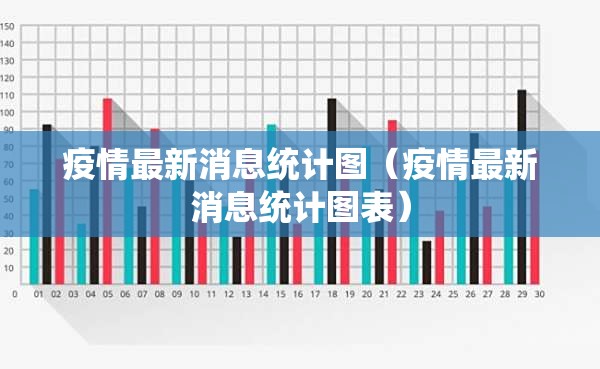 分享实测微乐广西麻将有挂稳赢方法@太坑了真的有挂