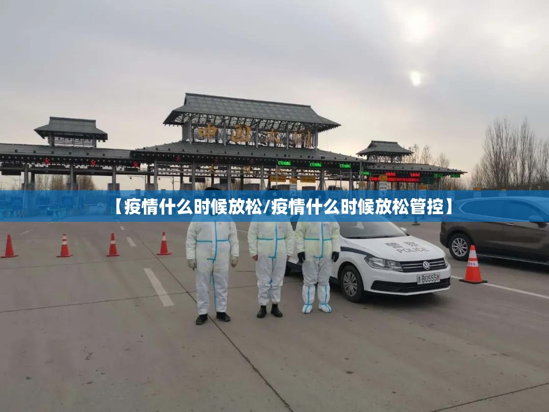 推荐一款湖南跑得快必赢软件开挂神器