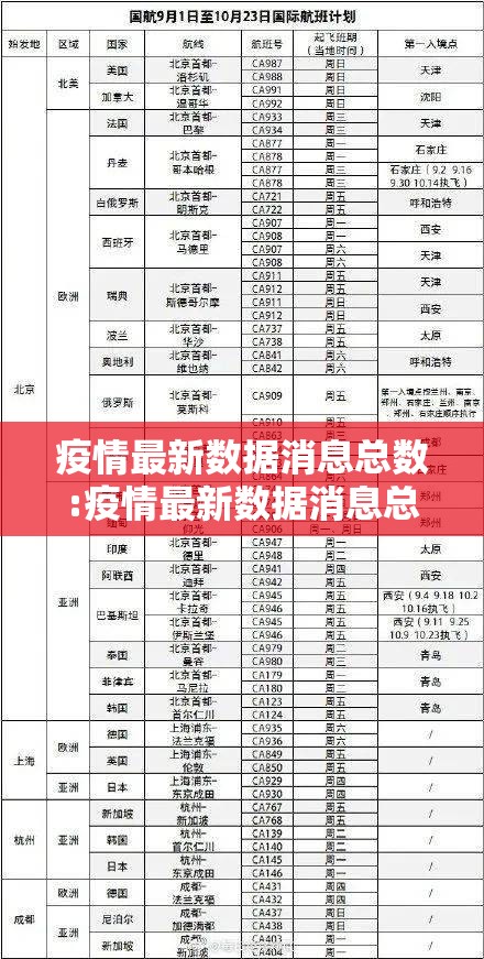 重磅.来袭“享博棋牌开挂教程步骤”开挂神器