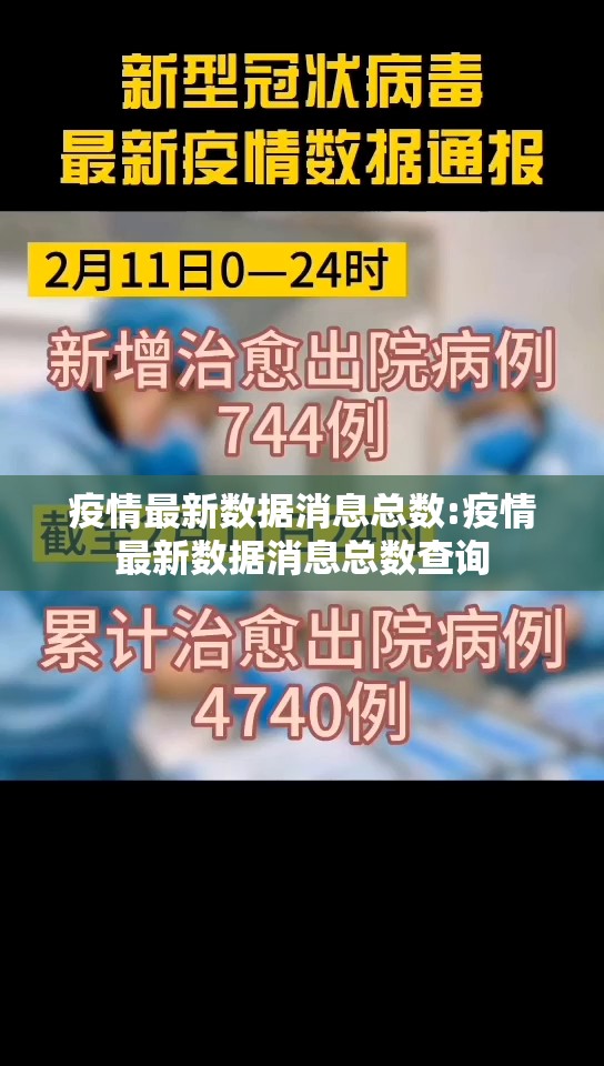 今日重大通报“三三麻将有挂没有”原来可以开挂