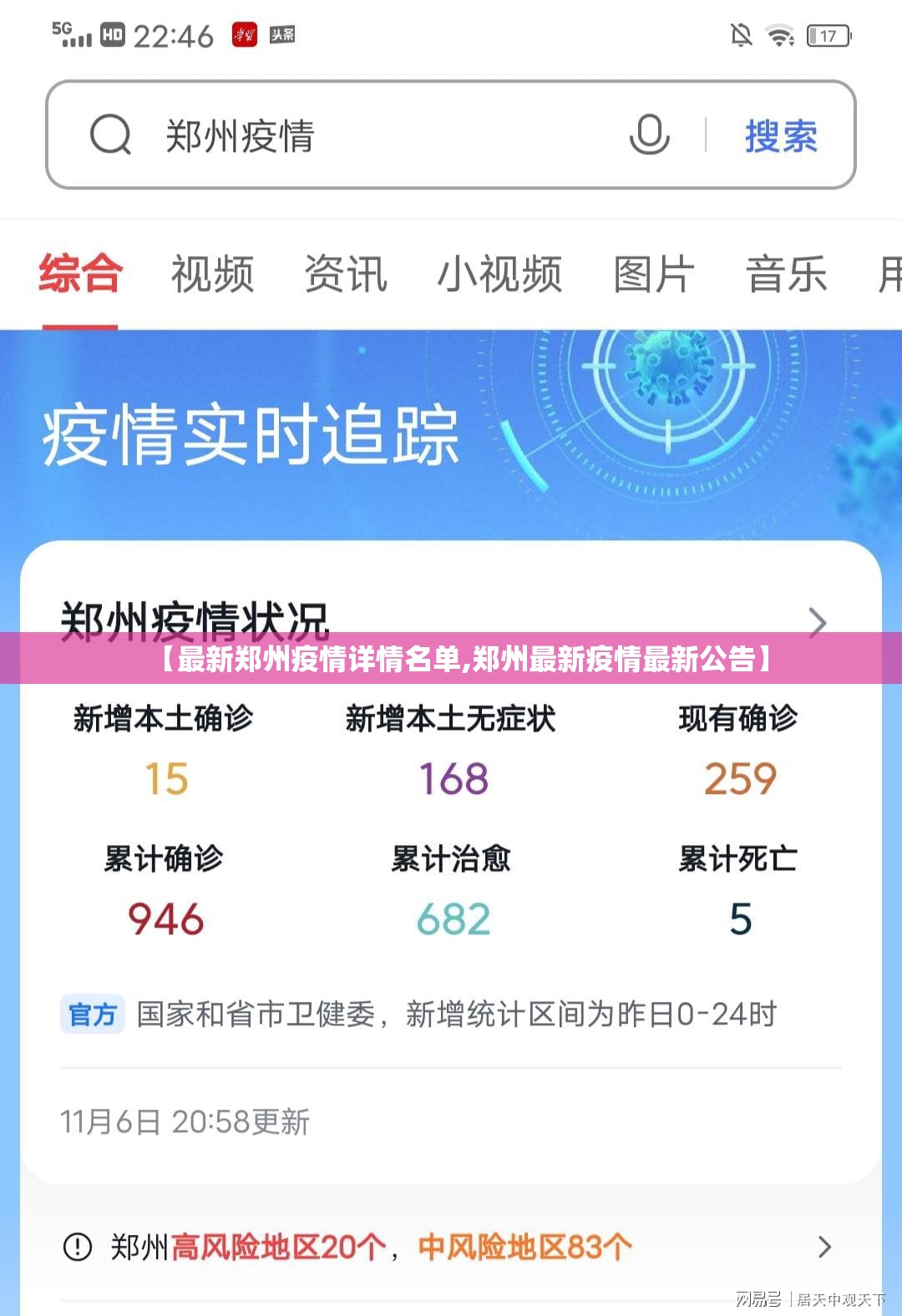 重磅.来袭汇友有挂吗其实是有挂原来真可以开挂