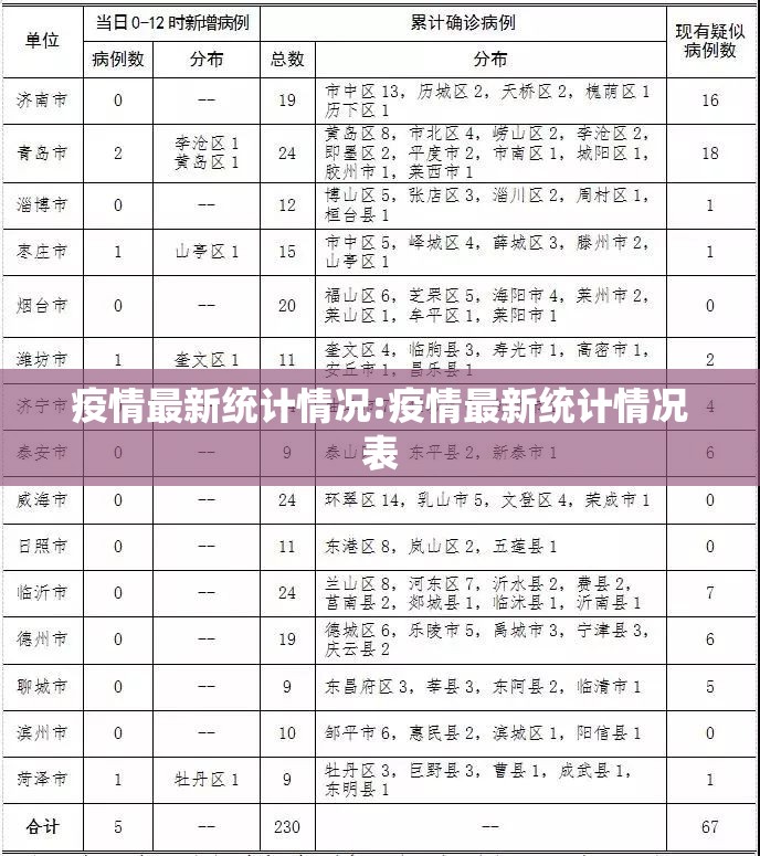 重磅.来袭永州扯胡子开挂辅助软件√确实真的有挂