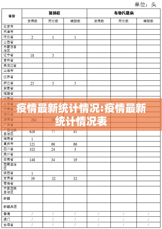 重大通报众悦棋牌怎么开的挂(真的有挂)-知乎 重大通报众悦棋牌怎么开的挂(真的有挂)-知乎