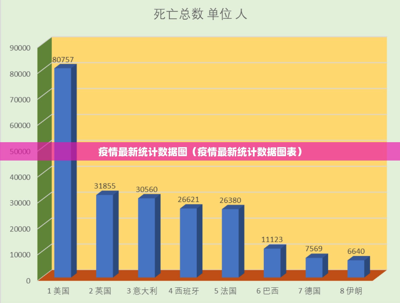 今日重大通报鑫耀互娱透视挂软件(确实有挂)