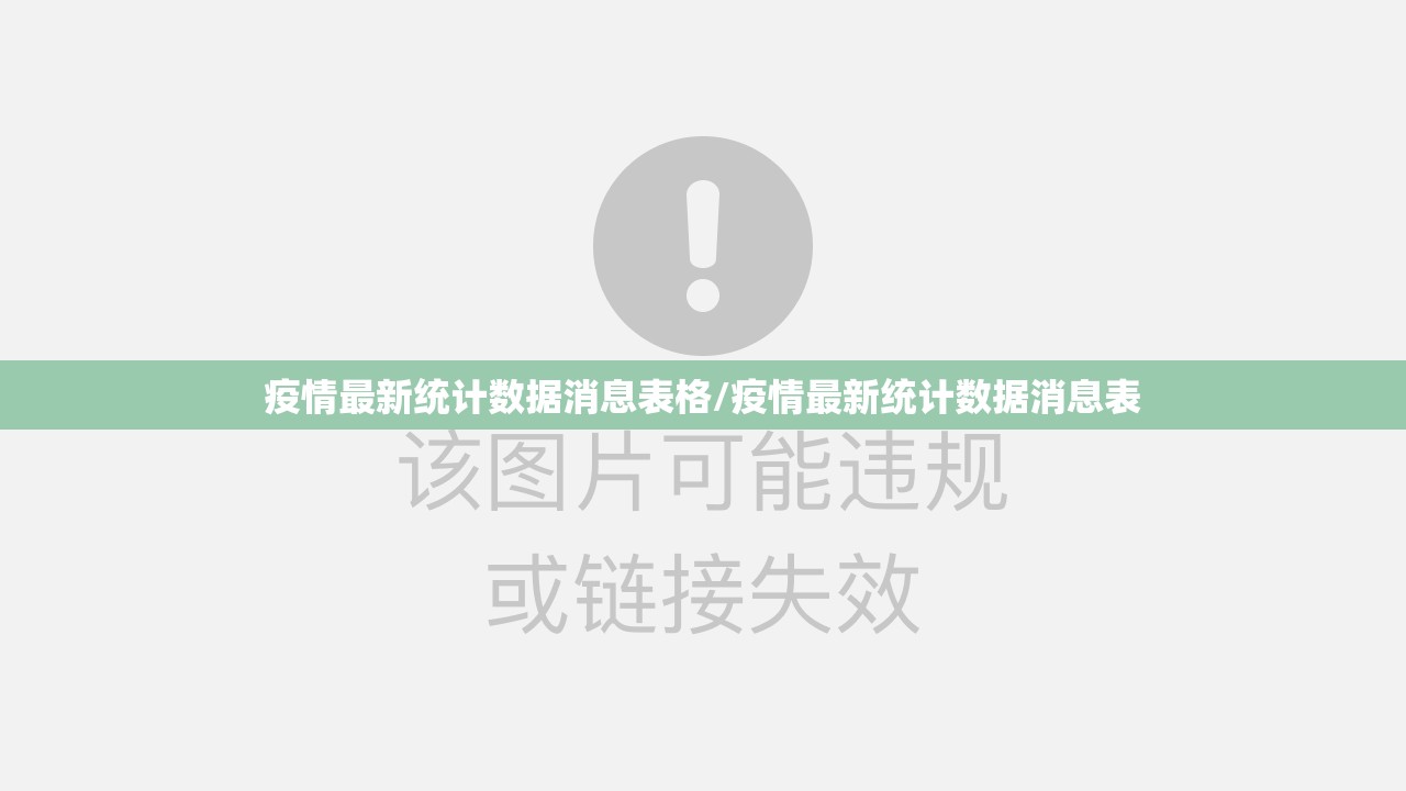 重磅.来袭永州扯胡子开挂辅助软件√确实真的有挂