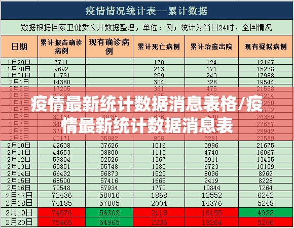 今日重大通报“三三麻将有挂没有”原来可以开挂