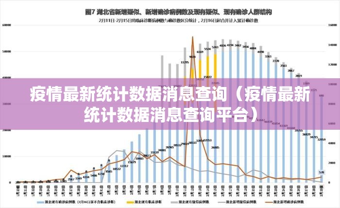 今日重大通报欢乐龙城棋牌如何开挂√其实是有挂