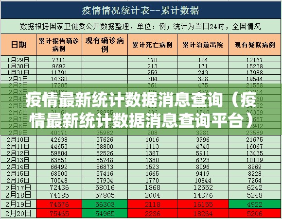 重磅.来袭新518互游确实有透视挂(其实真的能开挂)