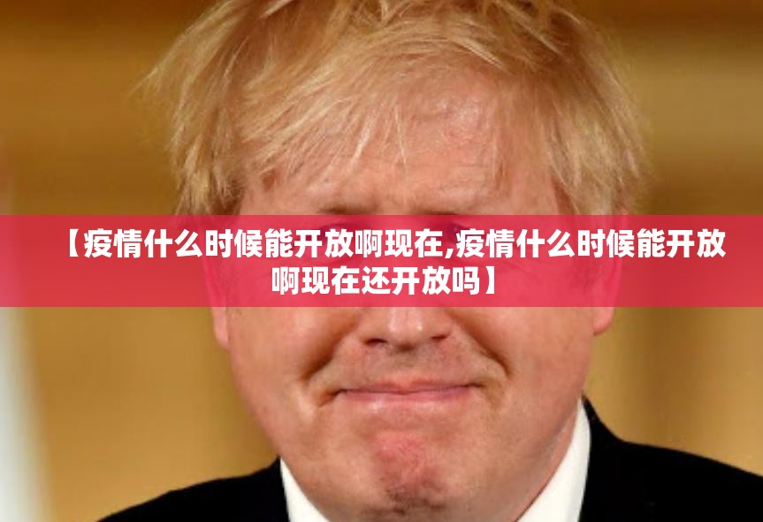 重磅.来袭众悦棋牌万能开挂神器其实真的确实有挂