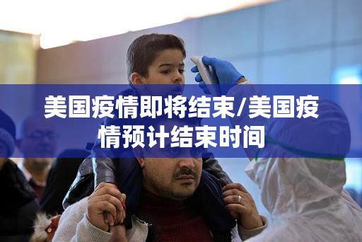 重大通报圣游开挂透视教程(确实有挂)