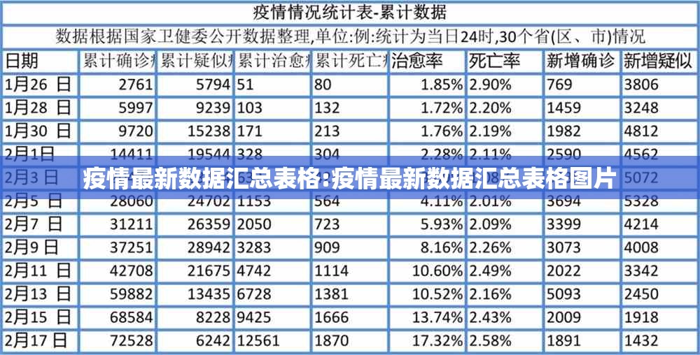 今日重大通报“欢乐龙城2能不能开挂”√曝光透视猫腻 今日重大通报“欢乐龙城2能不能开挂”√曝光透视猫腻