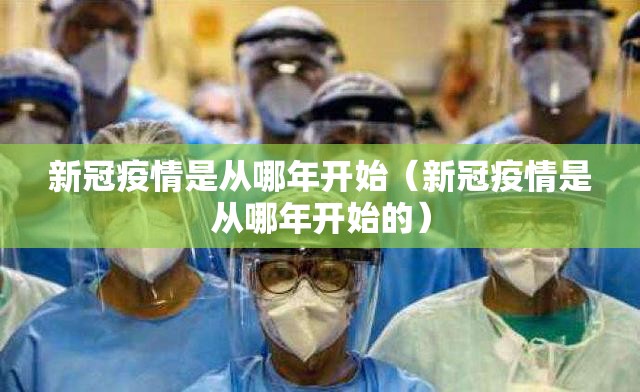 重大通报圣游开挂透视教程(确实有挂)