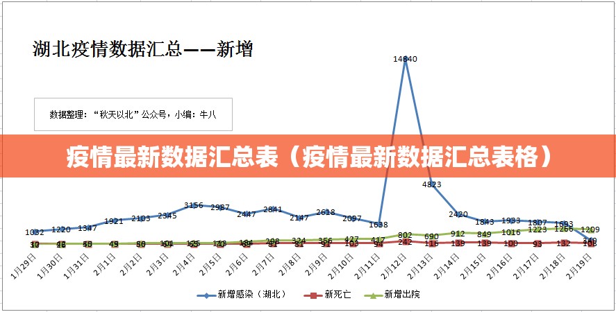 今日重大通报“中至武宁双扣真的确实是有挂”√必胜开挂神器