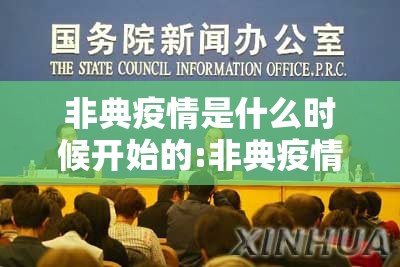 推荐一款918互娱到底有挂吗!√确实真的有挂 推荐一款918互娱到底有挂吗!√确实真的有挂