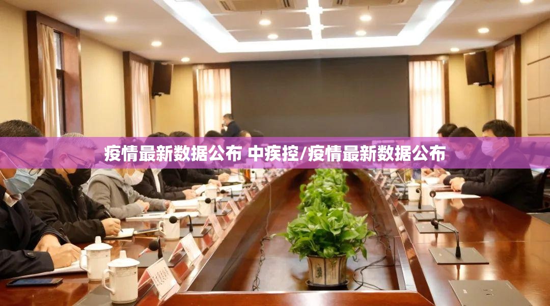 重磅.来袭家乡鹤游开挂神器有没有挂√必胜开挂神器 重磅.来袭家乡鹤游开挂神器有没有挂√必胜开挂神器