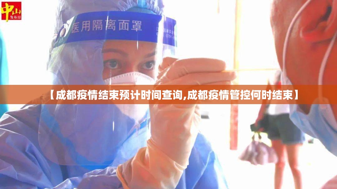 分享实测悟空竞技麻将到底是不是有挂2025（果然有挂）