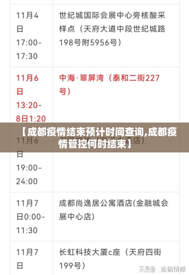 今日重大通报“快乐碰胡究竟是不是有挂”√曝光透视猫腻 今日重大通报“快乐碰胡究竟是不是有挂”√曝光透视猫腻