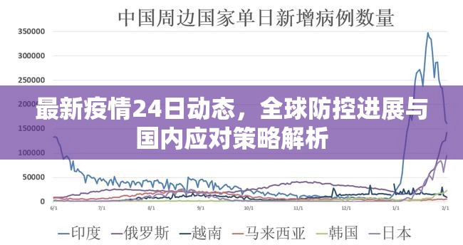 今日重大通报情怀娱乐可以开挂吗!其实有挂-知乎