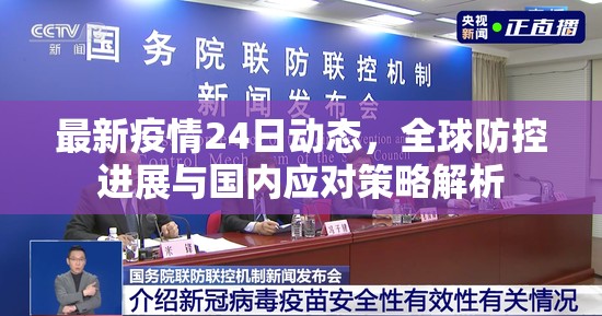 重大通报新棋联盟到底有挂吗其实有挂-知乎 重大通报新棋联盟到底有挂吗其实有挂-知乎