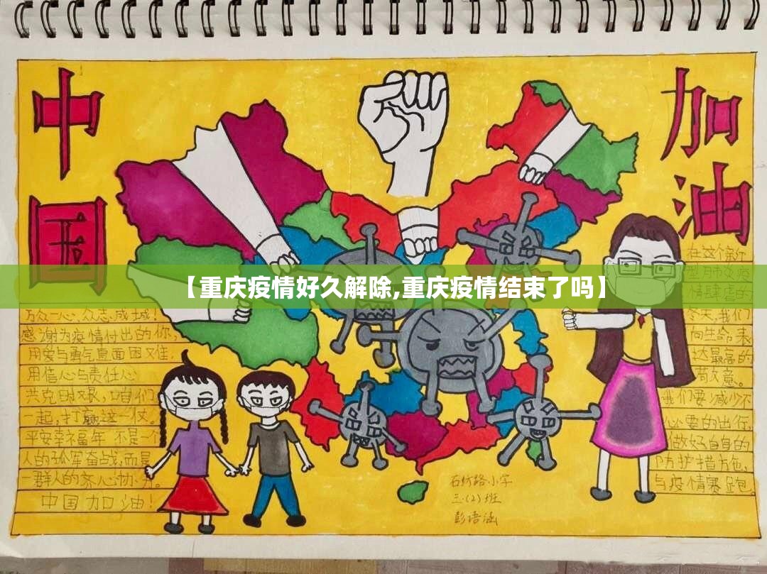 分享实测鱼网皮球到底能开挂吗(真的有挂)-知乎