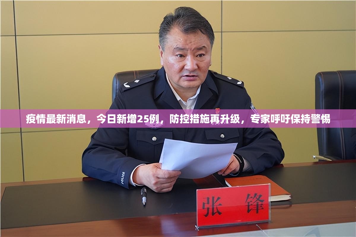 分享实测乐汇娱乐真的确实有挂开挂神器