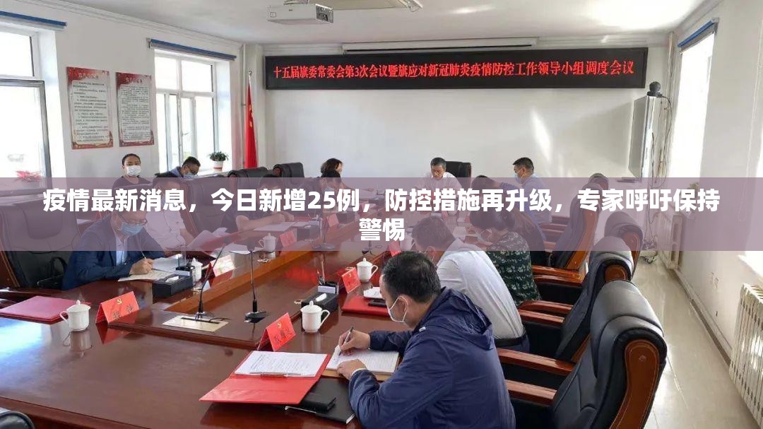 重大通报哥哥跑得快到底真的有挂吗2025实测确实有挂 重大通报哥哥跑得快到底真的有挂吗2025实测确实有挂