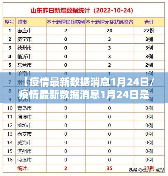 今日重大通报“快乐碰胡究竟是不是有挂”√曝光透视猫腻 今日重大通报“快乐碰胡究竟是不是有挂”√曝光透视猫腻