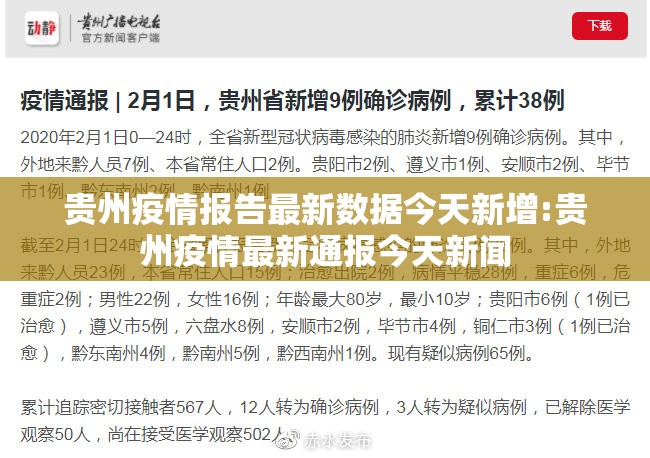 重磅.来袭“九道麻将真的确实有挂其实有挂”其实有挂-知乎
