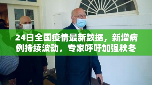 重磅.来袭中至九江老是输真的有挂!确实真的有挂