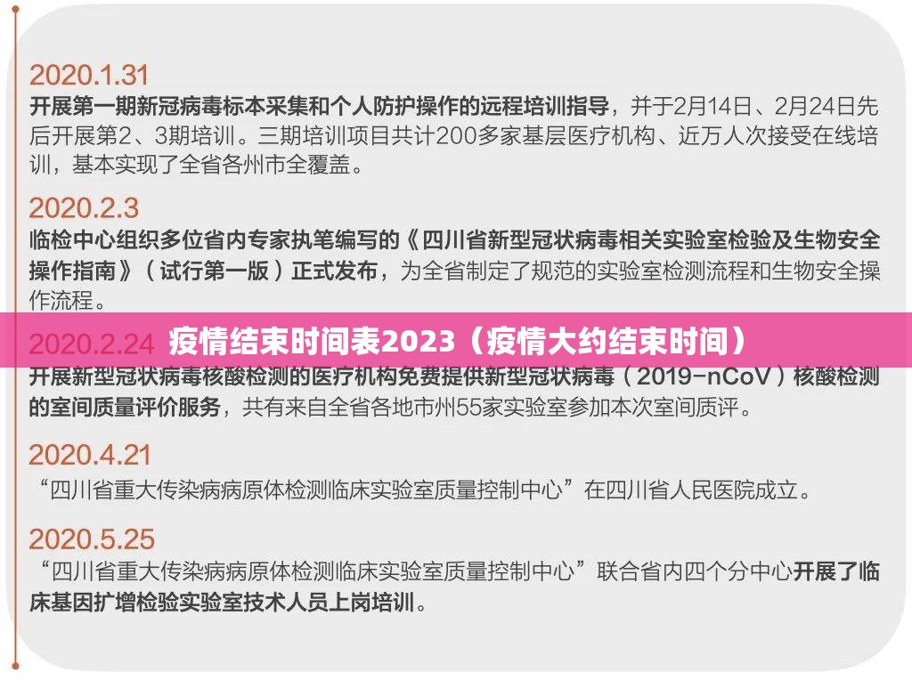 分享实测姚记娱乐大联盟究竟有没有挂!√确实真的有挂