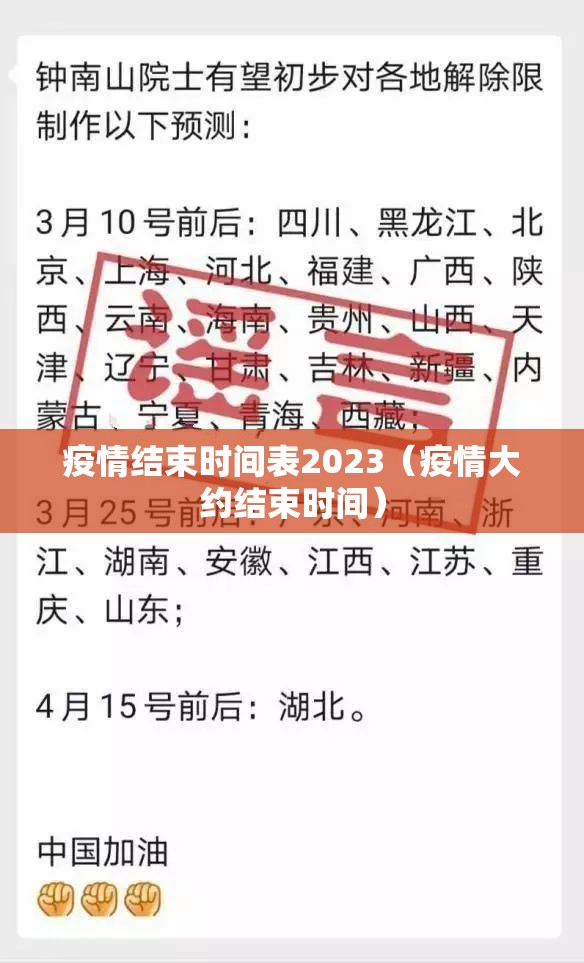 分享实测“原味茶馆怎么装挂”(原来确实是有挂)