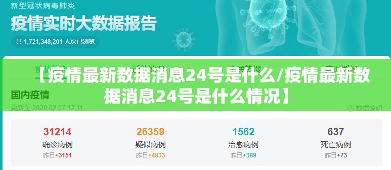 推荐一款微乐广西麻将怎么玩提高胜率其实确实有挂