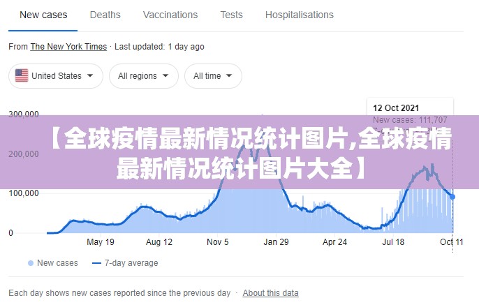 重磅.来袭小乐休闲有挂稳赢方法(原来确实是有挂)