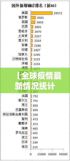 分享实测老地方游戏有没有挂,确实真的有挂√确实真的有挂