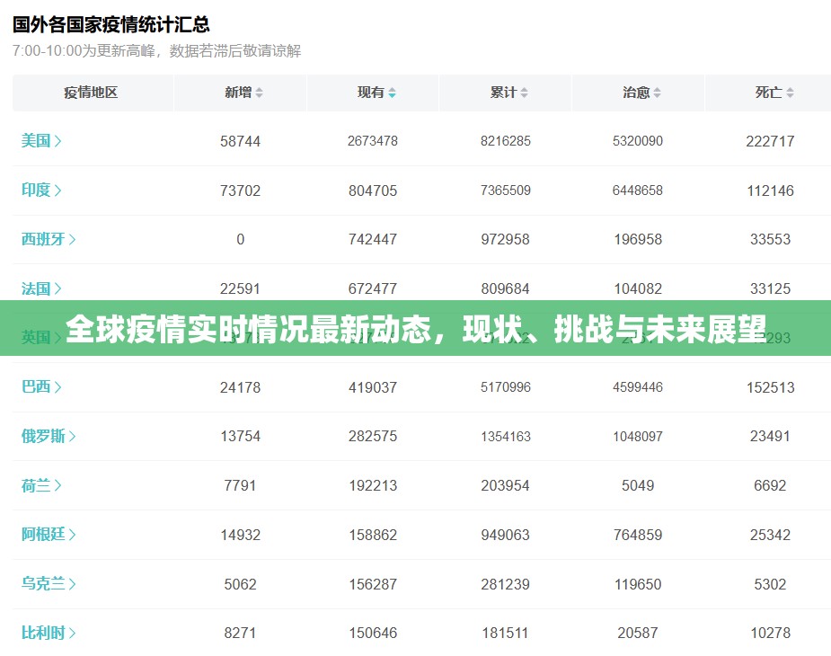 分享实测悟空竞技麻将到底是不是有挂2025（果然有挂）