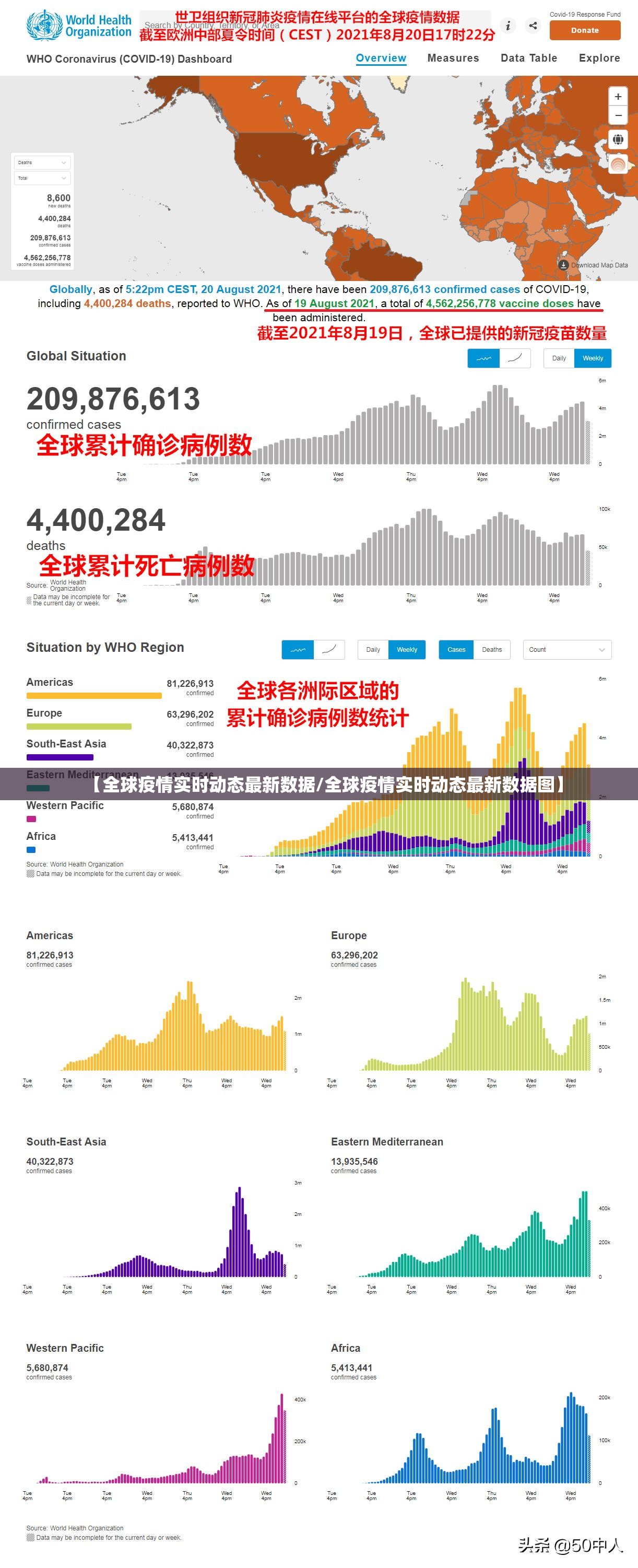 今日重大通报斗棋开挂神器有没有挂2025（果然有挂）