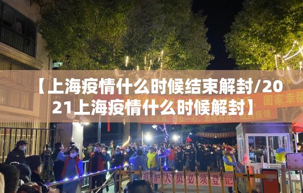 分享实测姚记娱乐大联盟究竟有没有挂!√确实真的有挂