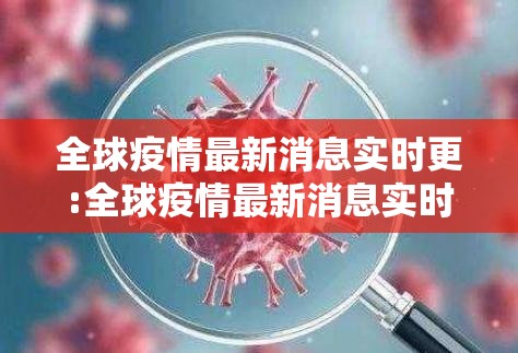 今日重大通报闲雅棋牌透视辅助挂原来真可以开挂