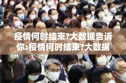 重大通报新棋联盟到底有挂吗其实有挂-知乎 重大通报新棋联盟到底有挂吗其实有挂-知乎