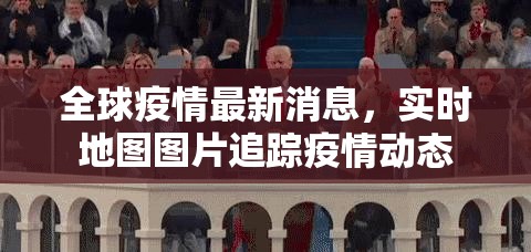 推荐一款榆林打锅子确实有透视挂开挂神器