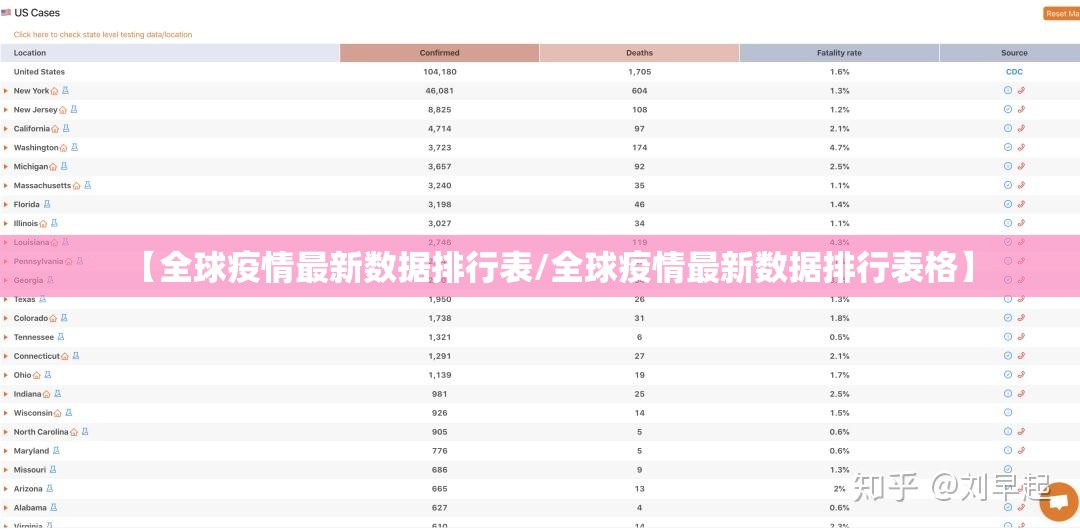 重磅.来袭宁波竞技馆确实真的有挂!原来真可以开挂