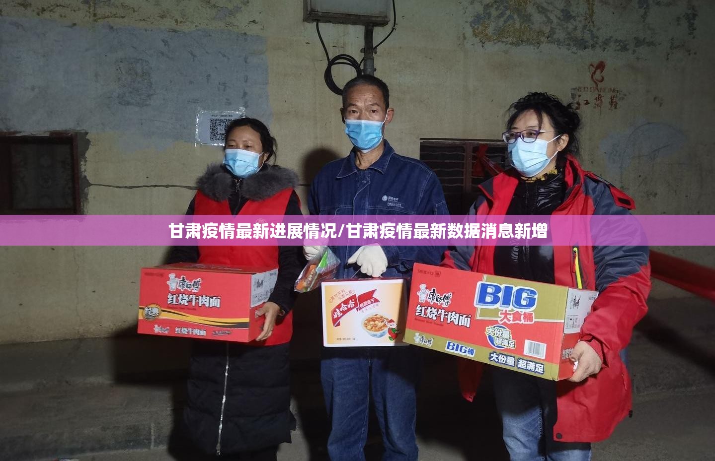 今日重大通报钱柜手游到底有没有挂百分百有挂确实真的有挂 今日重大通报钱柜手游到底有没有挂百分百有挂确实真的有挂