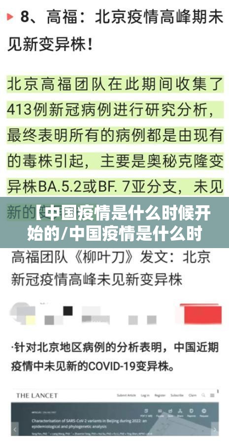 分享实测叮叮娱乐到底怎么开挂(原来确实是有挂) 分享实测叮叮娱乐到底怎么开挂(原来确实是有挂)