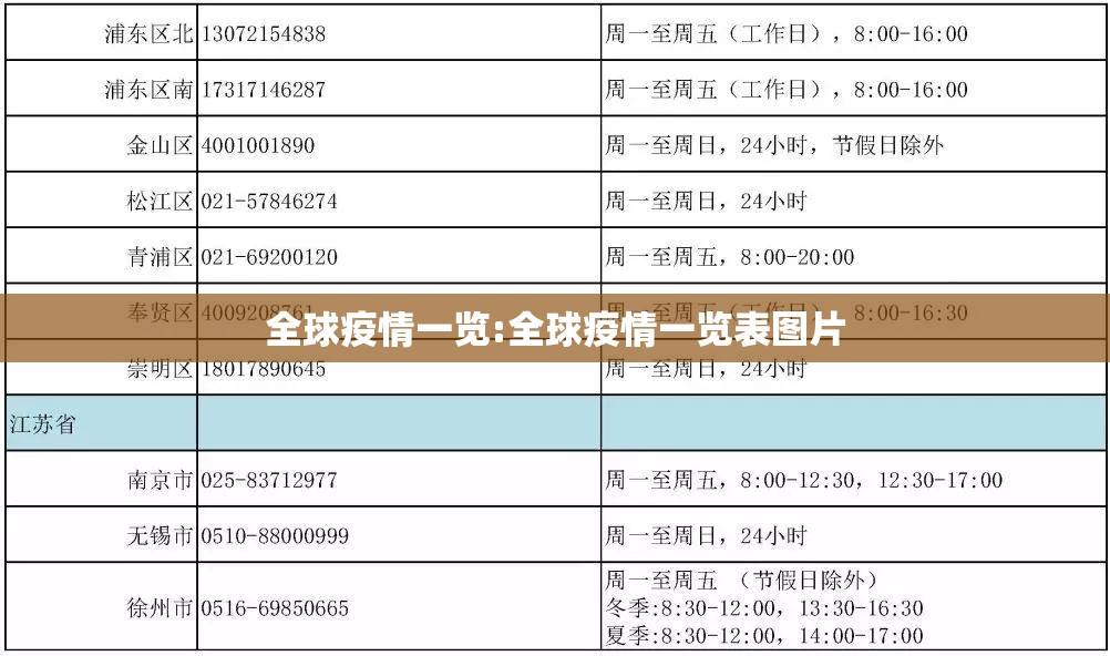 重磅.来袭“丰城双剑可以装挂吗”开挂神器 重磅.来袭“丰城双剑可以装挂吗”开挂神器