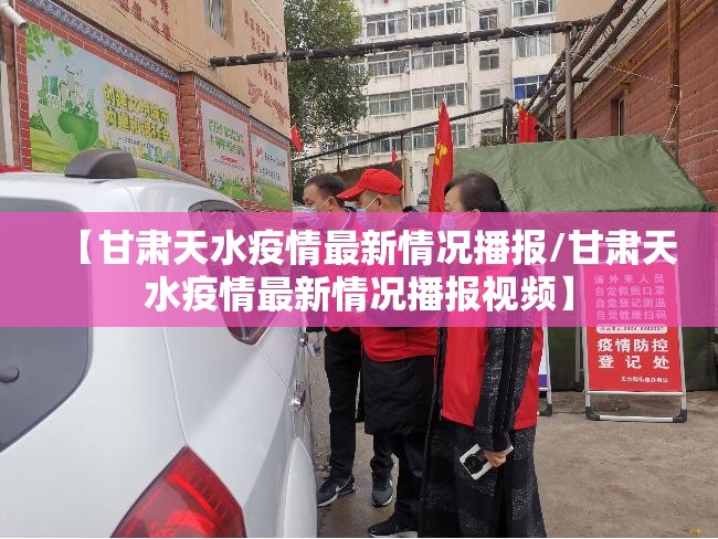 重磅.来袭欢乐吓牌到底有挂吗!√必胜开挂神器