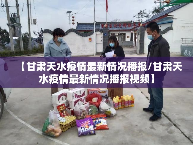 重磅.来袭闲来互娱有没有挂实测确实有挂 重磅.来袭闲来互娱有没有挂实测确实有挂