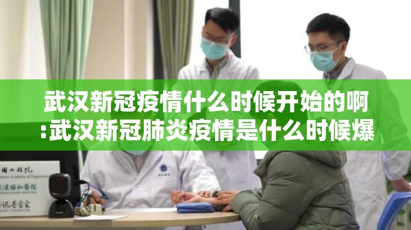 重磅.来袭榆林打锅子确实真的有挂!(其实真的能开挂)