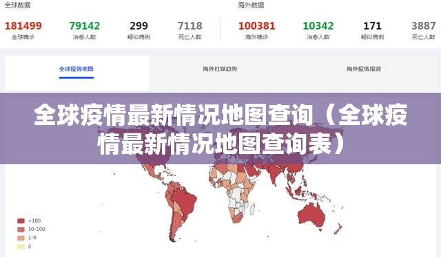 重磅.来袭同乡游究竟有没有挂确实真的有挂 重磅.来袭同乡游究竟有没有挂确实真的有挂