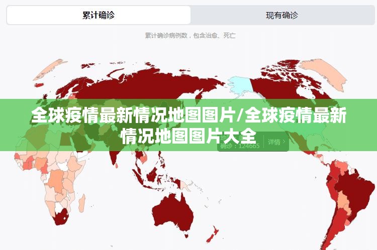 重磅.来袭同乡游究竟有没有挂确实真的有挂 重磅.来袭同乡游究竟有没有挂确实真的有挂