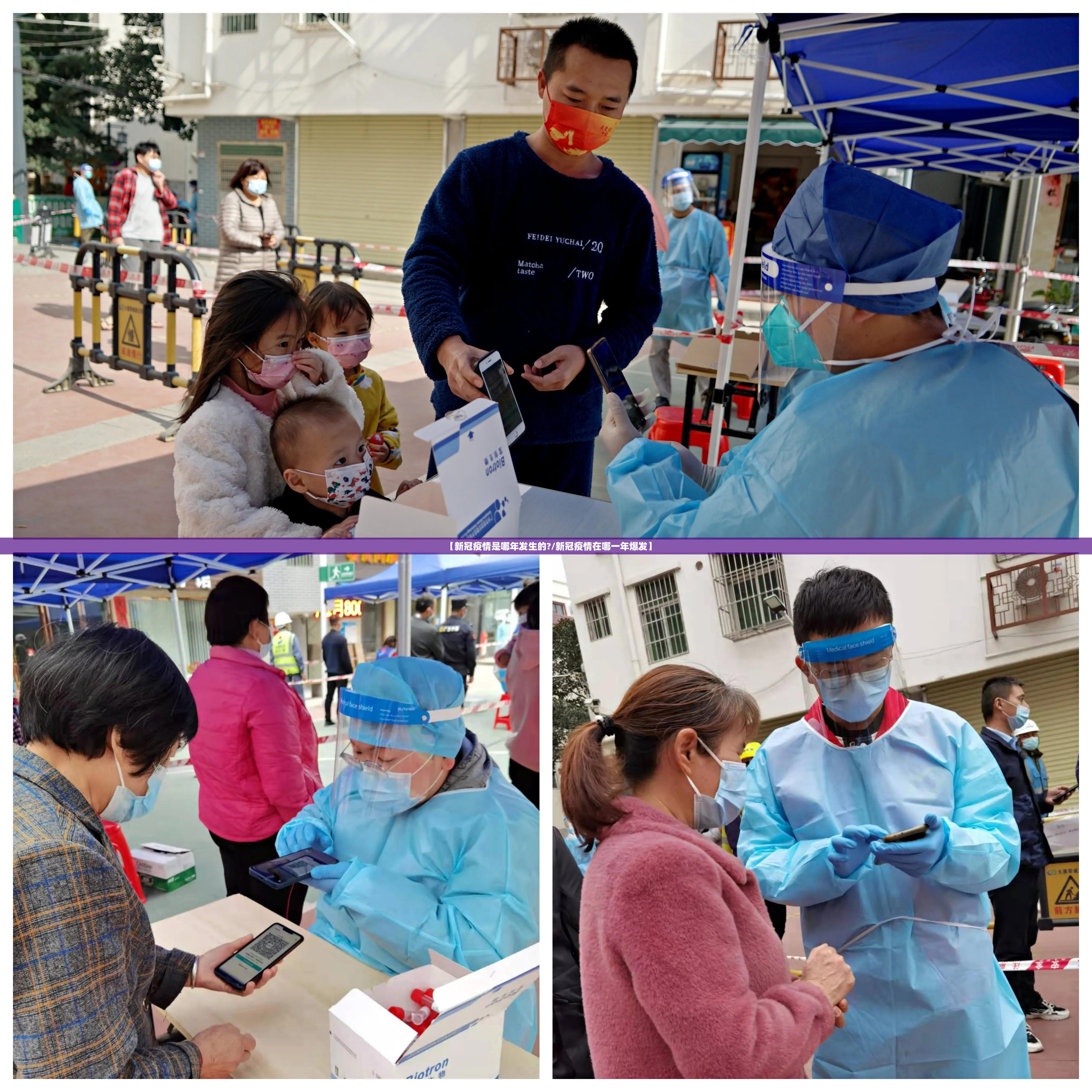 重大通报新上游牛牛有挂没有原来真可以开挂 重大通报新上游牛牛有挂没有原来真可以开挂